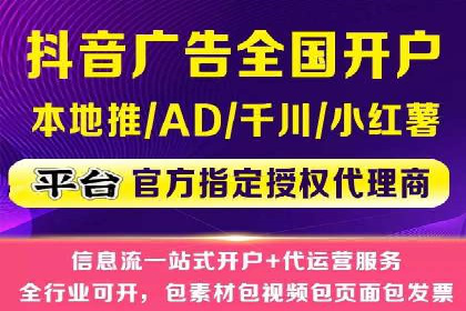 搜索引擎营销（SEM）的竞价策略详解——以某教育机构的经验分享