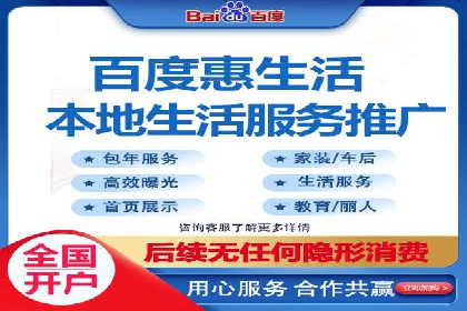 成功之道：竞价推广公司经典案例分析