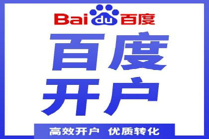 小红书信息流广告策略调整：基于用户行为的案例研究
